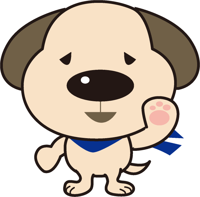 無料訪問します