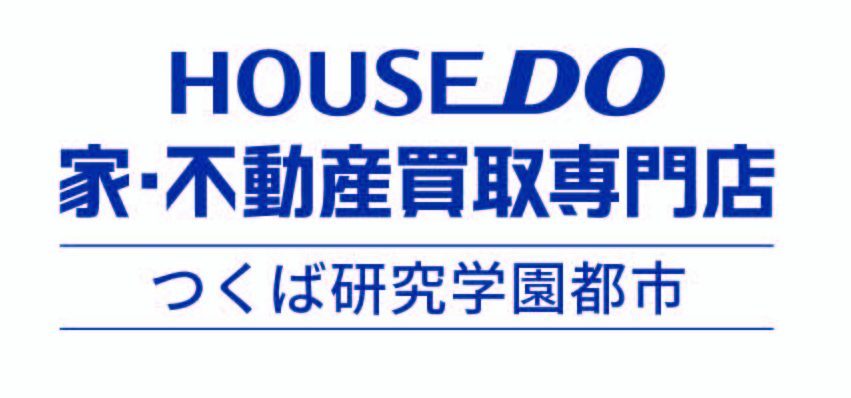 ハウスドゥ 家・不動産買取専門店 県庁水戸の外観