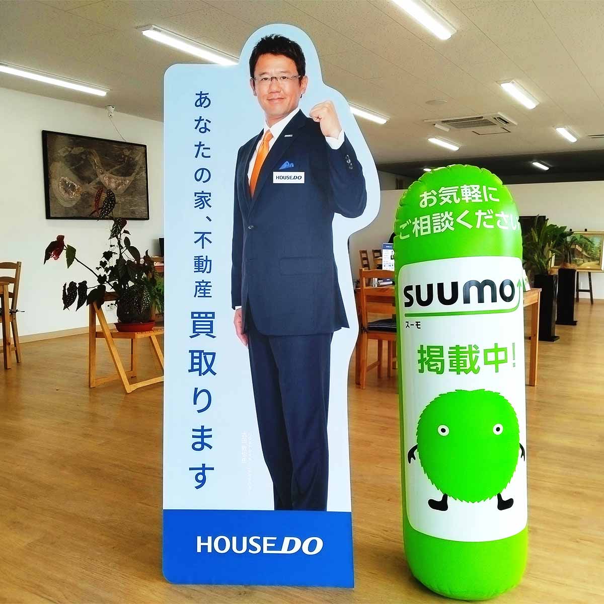 元プロ野球選手 古田敦也さん