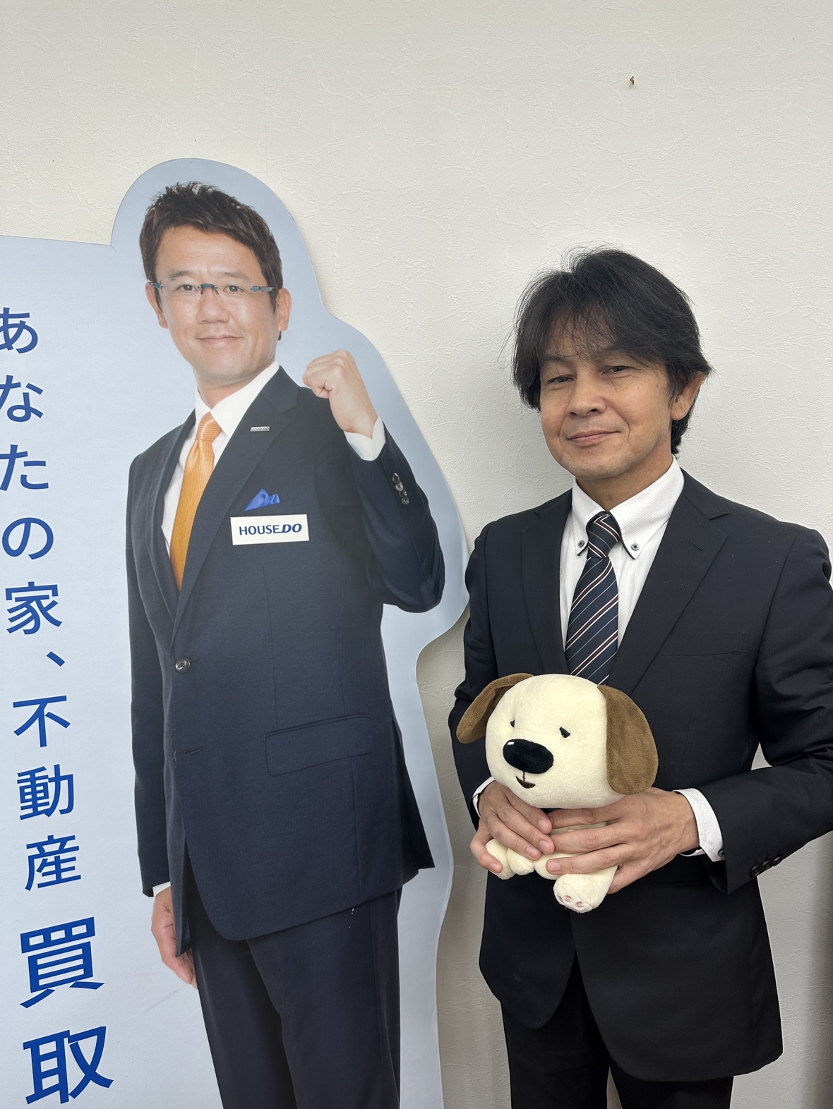 ハウスドゥ 県庁水戸 店長 橘秀行