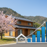 那珂市 菅谷 中古戸建 相場 アイキャッチ