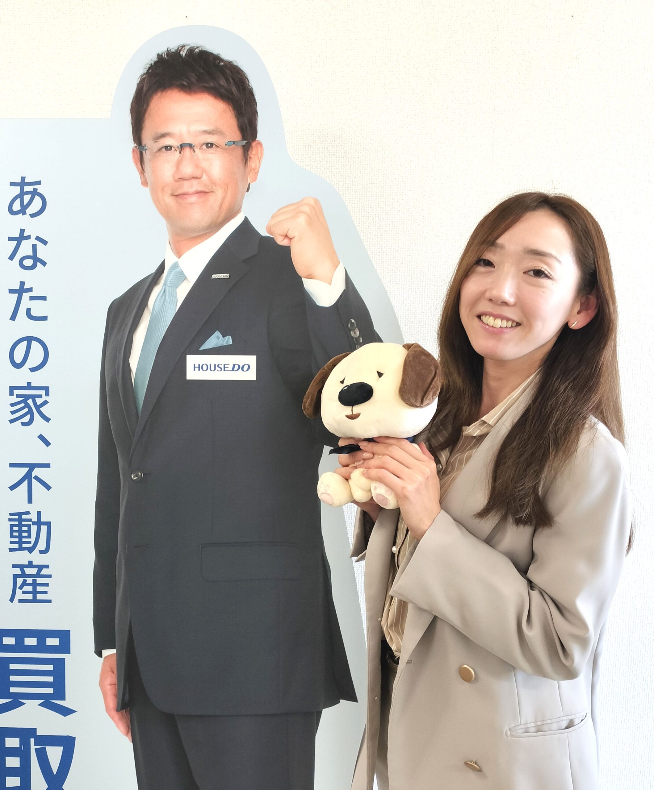 ハウスエージェント 松本 亜希奈